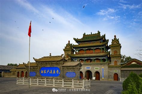 宁夏文化和旅游厅