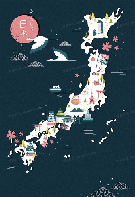 岛国风情介绍：日本9月有什么节日？