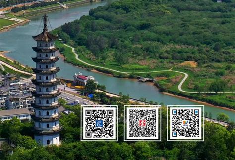 2023兰溪文旅（华数）推介会在杭州举行 -中国旅游新闻网