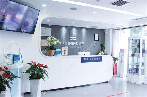 深圳医疗美容诊所装修设计案例侘寂风格效果图|专业医美设计公司