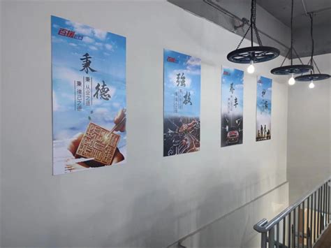 秦皇岛旅游海报设计图片下载_红动中国