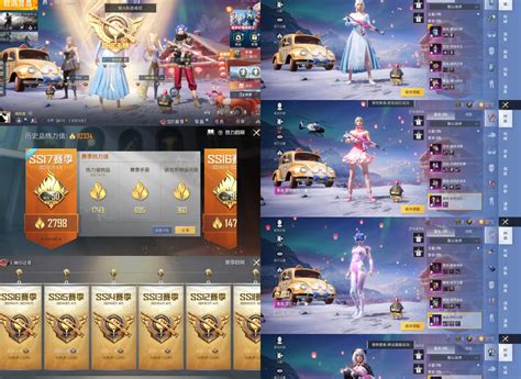 包含森提纳克斯号印记任务在哪接(森提纳克斯号前置任务)的词条