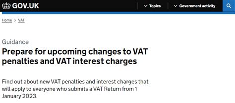 2021年1月1日英国退出欧盟后，怎么检查英国VAT税号是否有效？--特讯集团
