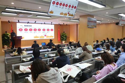 本次培训由北京西城区市场监督管理局、中关村西城园管委会、北京普天德胜科技孵化器有限公司共同举办。