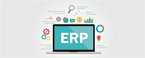 电商ERP是什么？