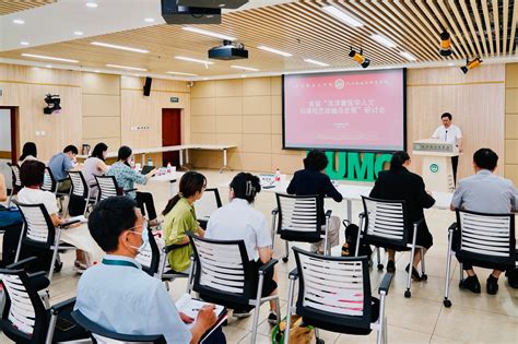 包含中国医学科学院整形外科医院代取报告代挂号解决您的疑难问题的词条