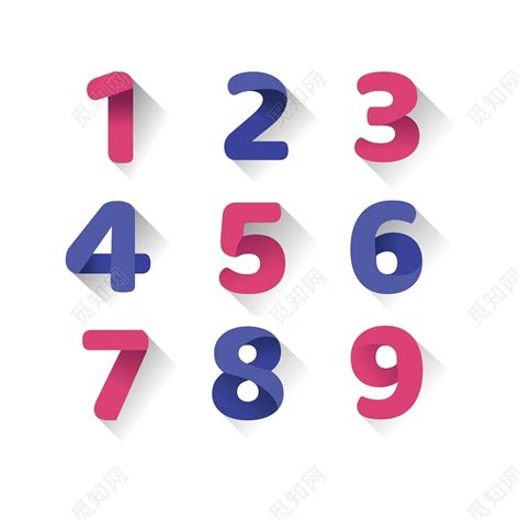 古代数字的含义1至9 数字1至9的文化意义_奇缘阁算命网