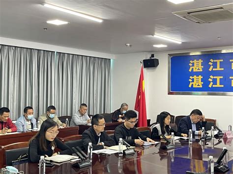 湛江市水务局主要领导率队到广州开展招商引资工作