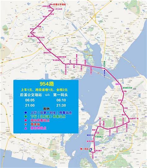 厦轨道交通第二轮规划 预计6、7月获国家发改委批复 - 数据 -厦门乐居网