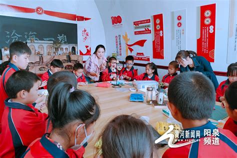 阳泉市公立小学排名榜 阳泉市实验小学上榜第一特色教育_排行榜123网