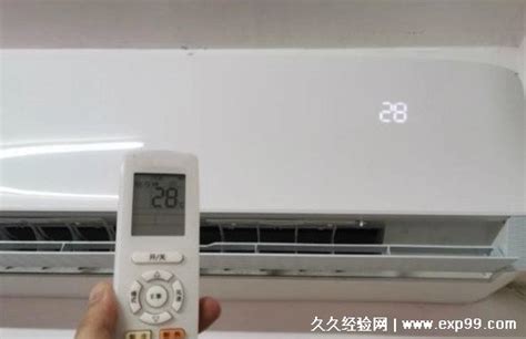 空调和电暖器，哪一个取暖效果更好、更划算？其实很多人都想错了 - 知乎
