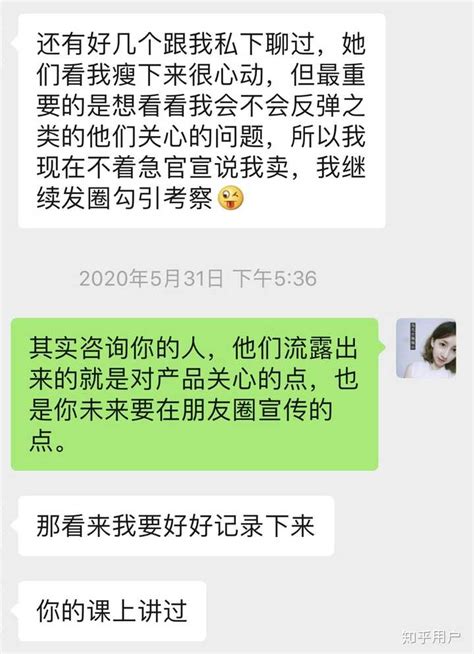 微信如何转发朋友圈的文字包括图片一起_360新知