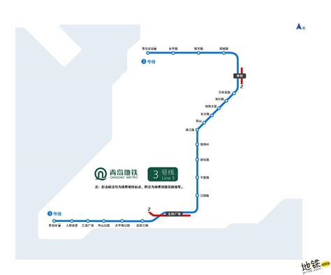 定了！青岛地铁1号线北段、8号线北段12月24日上午10点通车-半岛网