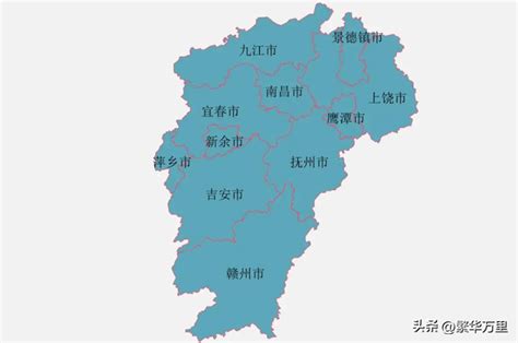 江西省的区划调整，当年6大专区，如何分为11个地级市？