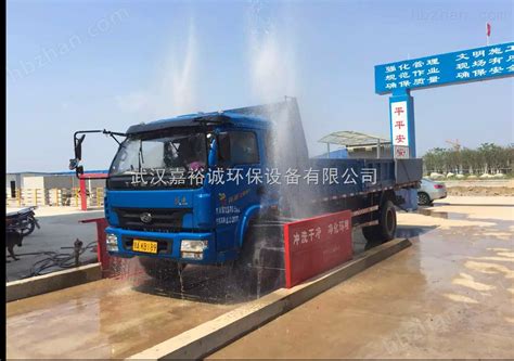 芜湖工地洗轮机、工地洗车槽多少钱-环保在线