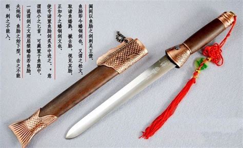 中国古代4位皇帝的佩剑，乾隆的最奢华，但秦始皇的却最珍贵