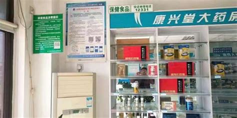 辽宁省大连市市场监管局对保健食品标签标识进行专项治理-中国质量新闻网