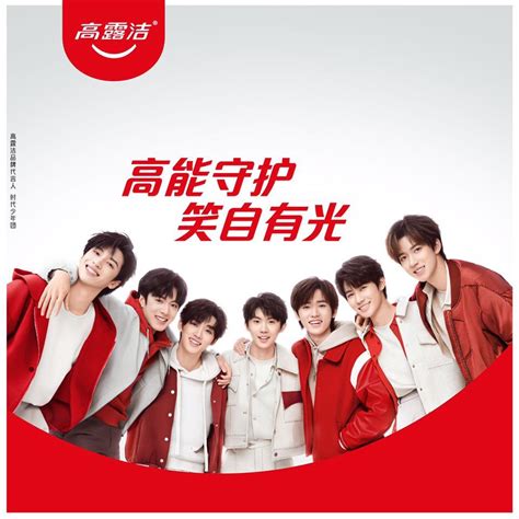 1,919 的图像结果