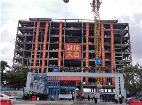 助力世中运泉州晋江国际机场航空保障楼主体结构顺利封顶--中国建筑金属结构协会建筑钢结构分会官方网站