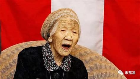 送别！世界上最长寿的女性去世，享年128岁。她经历了两次世界大战，两次全球大流行病_凤凰网视频_凤凰网