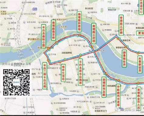 沈阳地铁在建及运营路线示意图（清晰大图）- 沈阳本地宝