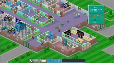 主题医院中文版电脑版下载-主题医院单机版下载-大米游戏网