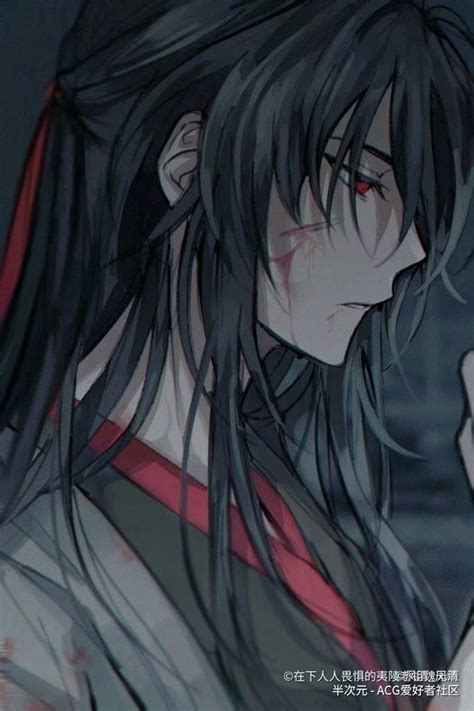 魏无羡头像图片