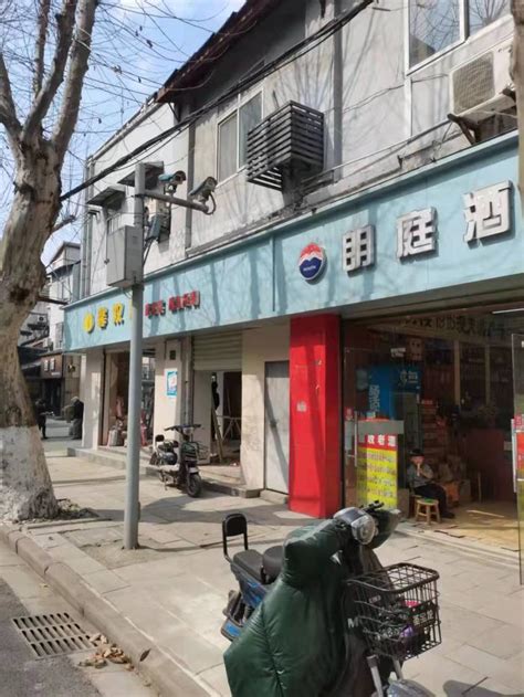 墨茉点心局官宣长沙司门口店将于6月29日开业-FoodTalks全球食品资讯