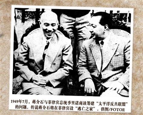 历史上的今天7月18日_1997年中华民国第三届国民大会议决通过中华民国宪法第四次增修。