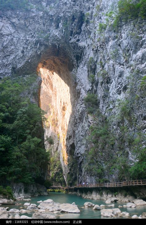 荔波大七孔特地质奇观天生桥 高清图片下载_红动中国