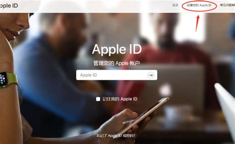 如何用你的手机号注册一个Apple ID? - 知乎