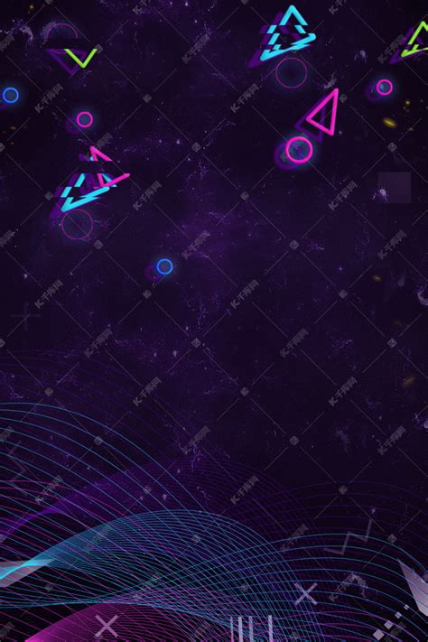 抖音背景图图片