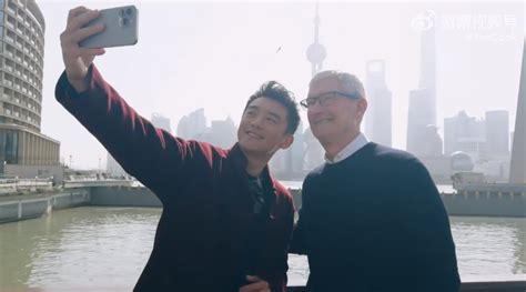 苹果CEO库克突然到访上海：与郑恺外滩偶遇 品尝特色小吃汤包_源科技