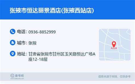 3到5万开什么店比较好？开一家小超市,投资少利润高! - 三亚吧