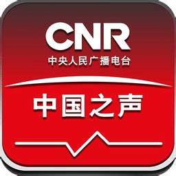 中国之声app下载-中国之声手机客户端下载v2.4.3 安卓版-2265安卓网