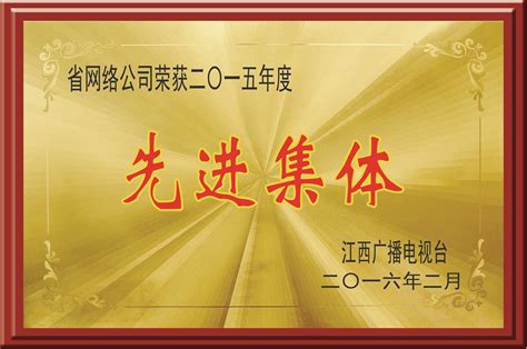 临潼区线上推广五星服务 欢迎来电「西安云唯漫网络科技供应」 - 数字营销企业