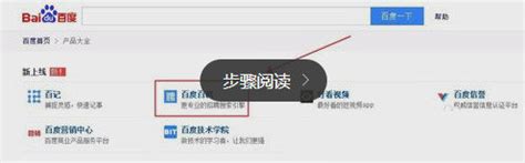 中国铁路人才招聘网|网页|企业官网|ZJ15701261607 - 原创作品 - 站酷 (ZCOOL)