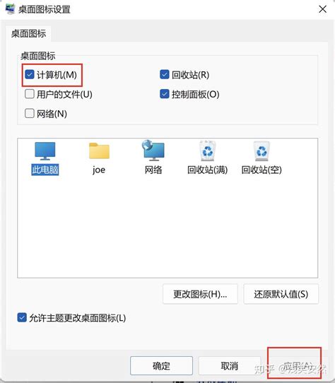 莉莉·波特 的图像结果
