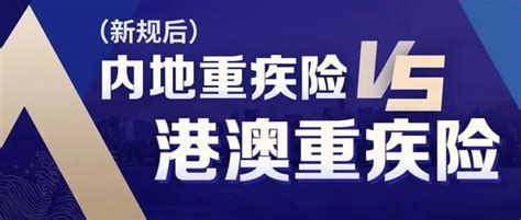 “数说香港”社会篇｜香港社会繁荣稳定 助力市民安居乐业_凤凰网视频_凤凰网