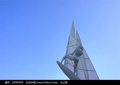 帆船运动雕塑高清图片下载_红动中国