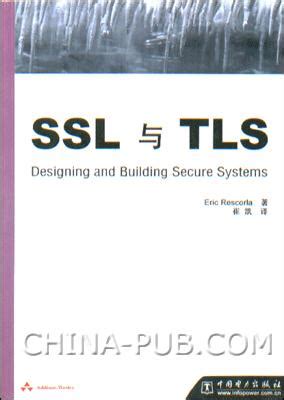 工业物联网云端协议以MQTT为主(SSL/TLS+JSON) - 知乎
