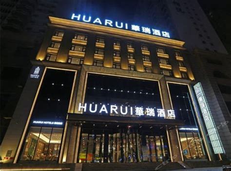 2021年哈尔滨酒店推荐：哈尔滨旅游住哪里比较方便，有哪些酒店/民宿值得入住！ - 知乎