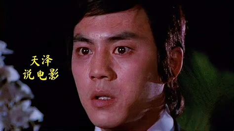 1967年上映，绝版邵氏电影，看过的人不多，如今奉为武侠经典！_腾讯视频
