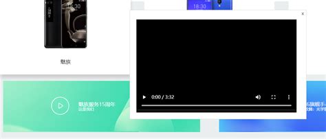 新的视频播放器窗口模板为网页或移动应用程序隔离在透明的背景。平面风格的在线观看视频简约页面设计。矢量