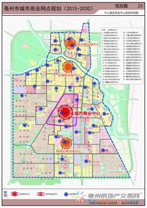 亳州市2020高清规划图,亳州高新区规划图,亳州未来5年规划_大山谷图库