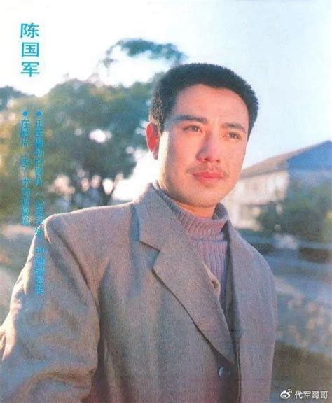 导演陈国军筹拍《末路1997》，出演白宝山的吴姓演员临时抬价 - 360娱乐，你开心就好