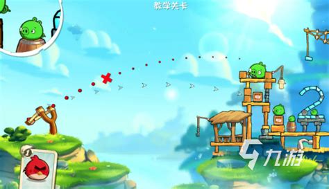 愤怒的小鸟2最新版下载2022 愤怒的小鸟最新下载地址分享_九游手机游戏