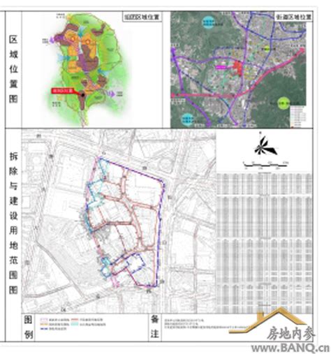 石岩总部经济园区未来数字空间-神马文化SMONE