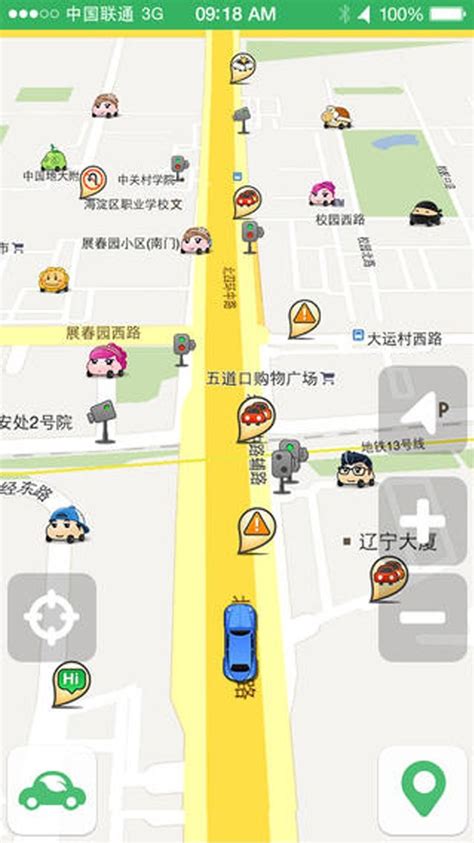 地图社交app开发创造新型社交模式-探迹软件