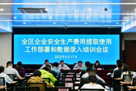 《吴中年鉴（2021）》获苏州市地方综合年鉴质量评定一等奖 - 苏州市吴中区人民政府